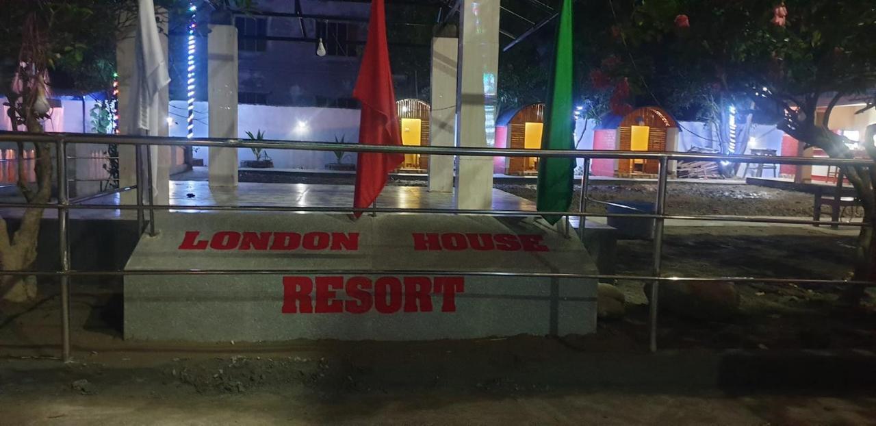 London House Resort Μπιρατναγκάρ Εξωτερικό φωτογραφία